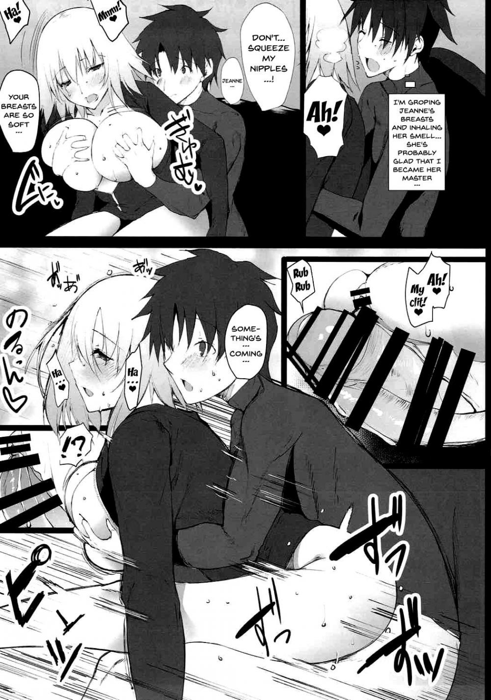 Hentai Manga Comic-Flirty Jeanne-san-Read-12